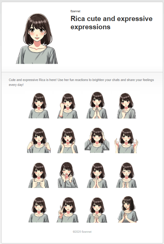 AIツールで作成した『可愛い女の子』