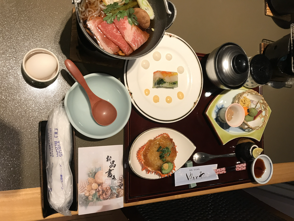新潟県新潟市「岩室温泉　ゆもとや」夕食
